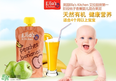 艾拉廚房果泥有防腐劑嗎？安拉廚房果泥是否有防腐劑？