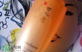 雪花秀洗面奶有幾種？雪花秀洗面奶哪款好用？