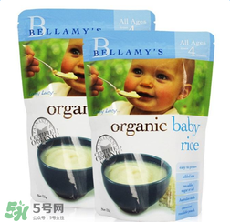 貝拉米米粉保質(zhì)期是多久？貝拉米米粉保質(zhì)期怎么看？