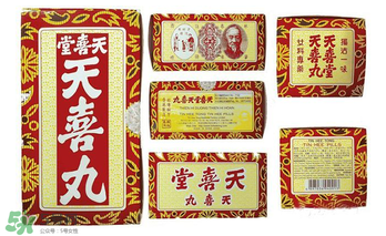 天喜丸哪個牌子好？天喜丸哪個牌子才是最正宗的？