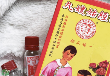 姑嫂丸和天喜丸哪個好？天喜丸和姑嫂丸哪個好？