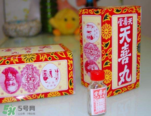 天喜丸多少錢一盒？天喜丸多少錢一瓶？