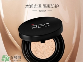 rec是哪個國家的？rec是什么檔次