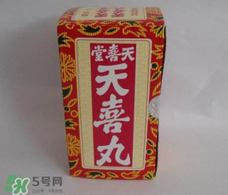 天喜丸哪個牌子好？天喜丸哪個牌子才是最正宗的？