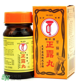 正露丸保質(zhì)期多久？喇叭牌正露丸保質(zhì)期多長？