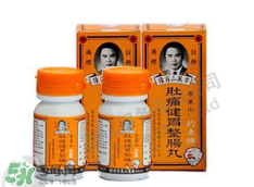 正露丸和整腸丸的區(qū)別 正露丸和整腸丸哪個(gè)好？