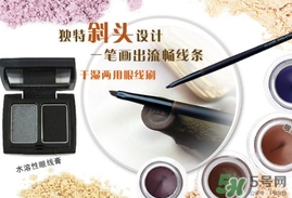 makeupshow魅卡秀是什么牌子？makeupshow化妝刷是哪個國家的
