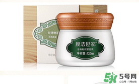 膜法世家是哪個國家的？膜法世家好用嗎