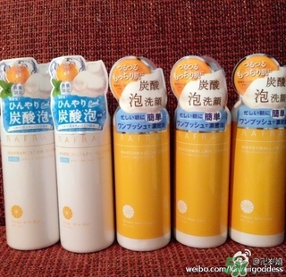 Rafra是什么牌子？是什么檔次？