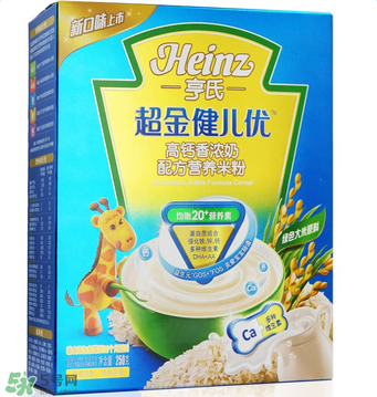 亨氏米粉是哪個(gè)國家的品牌？亨氏米粉品牌介紹