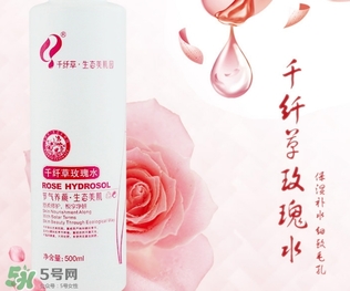 2017玫瑰水哪個牌子好？2017玫瑰水品牌排行榜