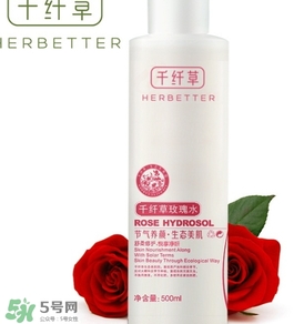 2017玫瑰水哪個牌子好？2017玫瑰水品牌排行榜