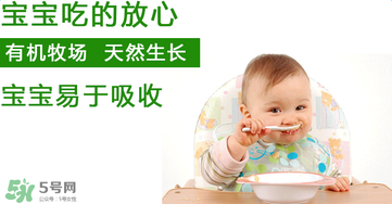 hipp喜寶米粉怎么沖？hipp喜寶米粉沖調方式