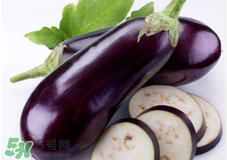 孕婦不能吃茄子嗎？為什么孕婦不能吃茄子？