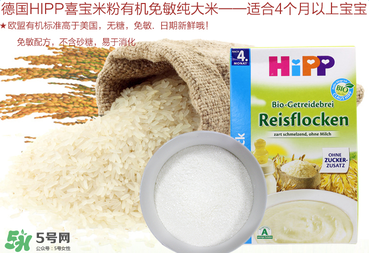 喜寶米粉成分如何？喜寶米粉成分表