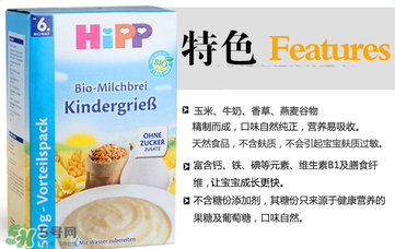 喜寶米粉含奶粉好嗎？喜寶米粉含奶粉好不好？