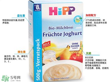 喜寶米粉含奶粉好嗎？喜寶米粉含奶粉好不好？