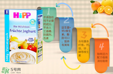 喜寶米粉含益生菌嗎？喜寶米粉含不含益生菌？
