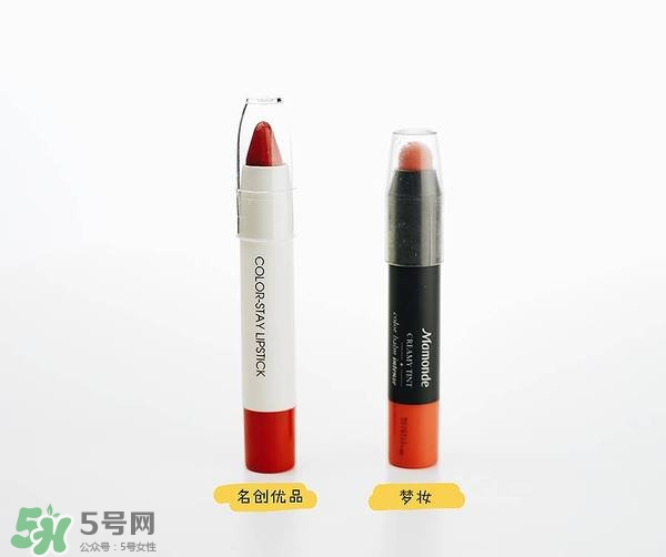 名創優品口紅色號試色 名創優品口紅試色圖