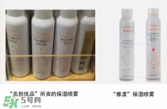 名創優品是哪個國家的？名創優品是日本的嗎？