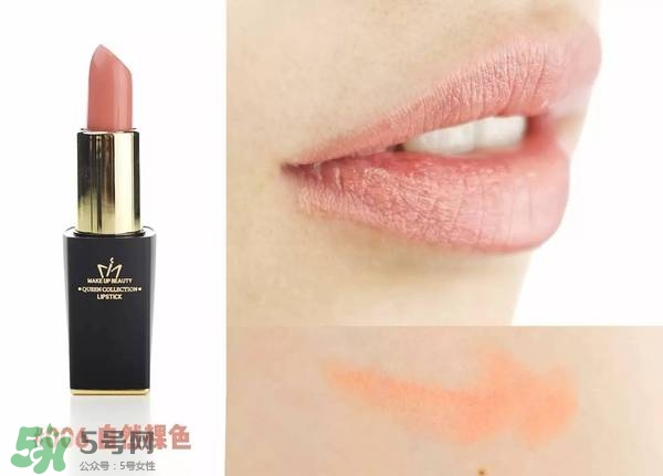 名創優品口紅色號試色 名創優品口紅試色圖