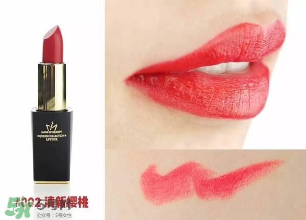 名創優品口紅色號試色 名創優品口紅試色圖