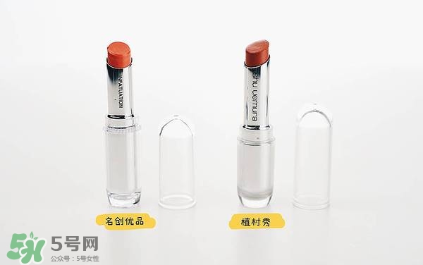 名創優品口紅色號試色 名創優品口紅試色圖