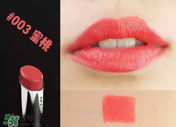 名創優品口紅色號試色 名創優品口紅試色圖