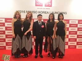 名創優品是哪個國家的？名創優品是日本的嗎？