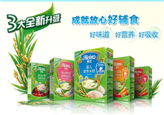 亨氏米粉上火嗎？亨氏米粉會上火嗎？