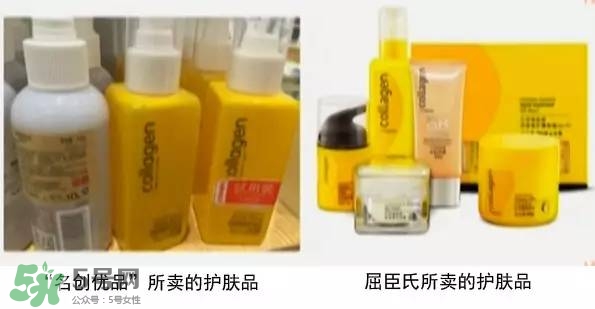 名創優品是哪個國家的？名創優品是日本的嗎？