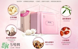 御泥坊和百雀羚哪個好？御泥坊和百雀羚面膜哪個好用？