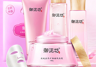 御泥坊孕婦能用嗎？御泥坊面膜孕婦能用嗎？