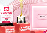 御泥坊適合什么膚質？御泥坊面膜適合敏感肌嗎？