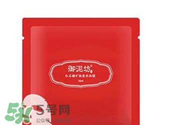 御泥坊適合什么年齡段使用？御泥坊適合什么年齡