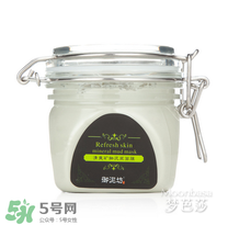 御泥坊適合什么年齡段使用？御泥坊適合什么年齡