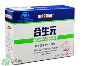 合生元益生菌怎么樣？合生元益生菌好不好？