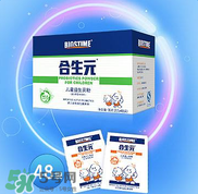 合生元益生菌怎么樣？合生元益生菌好不好？