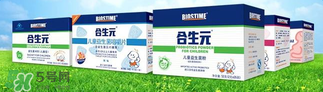 合生元益生菌的價(jià)格？合生元益生菌的價(jià)格多少？