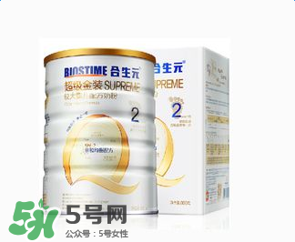 合生元奶粉怎么樣？合生元奶粉好不好？