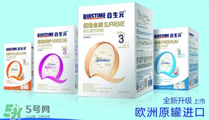 合生元奶粉吃了上火嗎？合生元奶粉會不會上火？