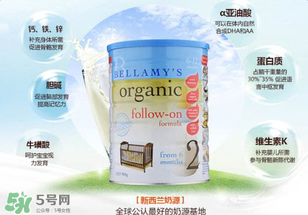 貝拉米奶粉保質(zhì)期多久？貝拉米奶粉保質(zhì)期多長？
