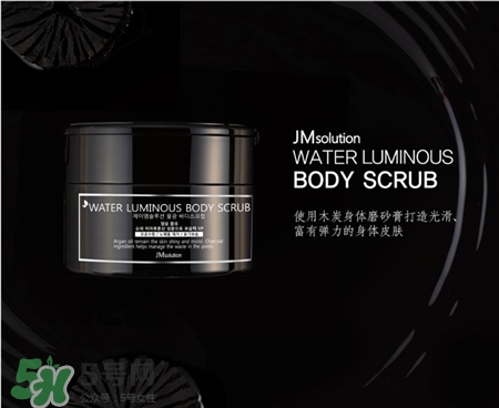 jmsolution適合什么年齡?jmsolution適合什么膚質?