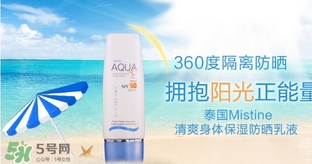 防曬霜過期了還能用嗎？防曬霜過期了能不能用？