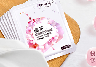 一葉子和悅詩風吟哪個好？一葉子和悅詩風吟面膜對比