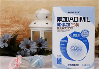 合生元奶粉吃了上火嗎？合生元奶粉會不會上火？