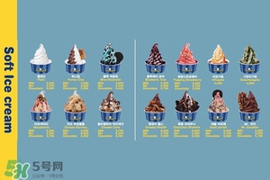 sweetruck冰淇淋好吃嗎 sweetruck冰淇淋多少錢(qián)一個(gè)