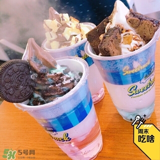 sweetruck冰淇淋好吃嗎 sweetruck冰淇淋多少錢(qián)一個(gè)