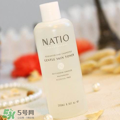 natio是什么牌子？natio是什么化妝品？