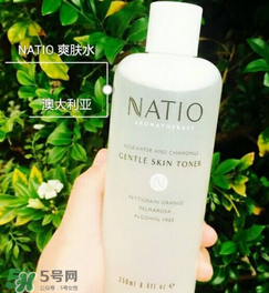 natio是什么牌子？natio是什么化妝品？